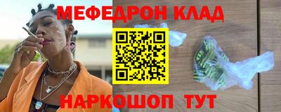 экстази Коммунар