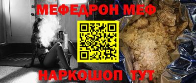 каннабис Конаково