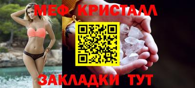 экстази Коммунар