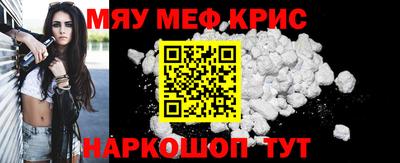 каннабис Конаково