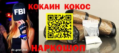экстази Коммунар