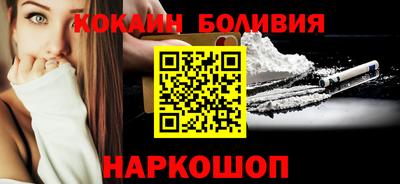 экстази Коммунар