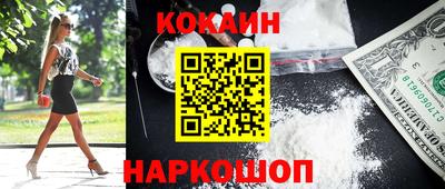экстази Коммунар