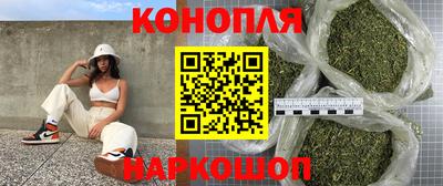 экстази Коммунар