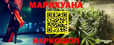 экстази Коммунар