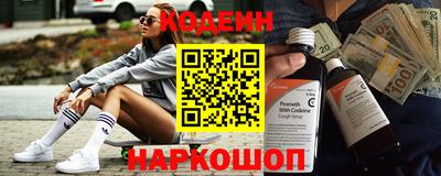 экстази Коммунар