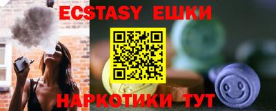 каннабис Конаково