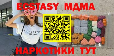 каннабис Конаково