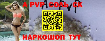 экстази Коммунар