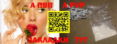 экстази Коммунар