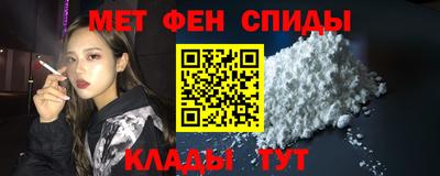 экстази Коммунар