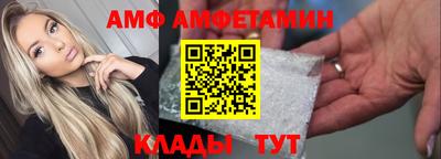 каннабис Конаково