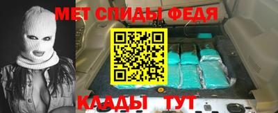 экстази Коммунар