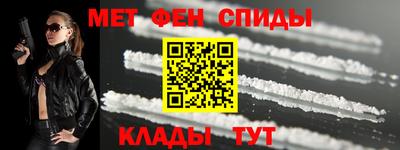 каннабис Конаково