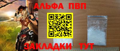 экстази Коммунар