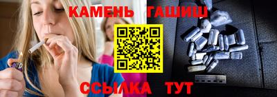 каннабис Конаково