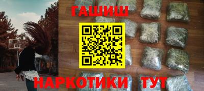экстази Коммунар