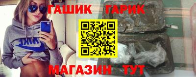 каннабис Конаково