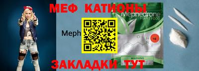 бутират Комсомольск-на-Амуре