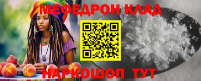 каннабис Конаково