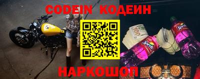 каннабис Конаково