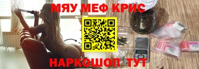 экстази Коммунар